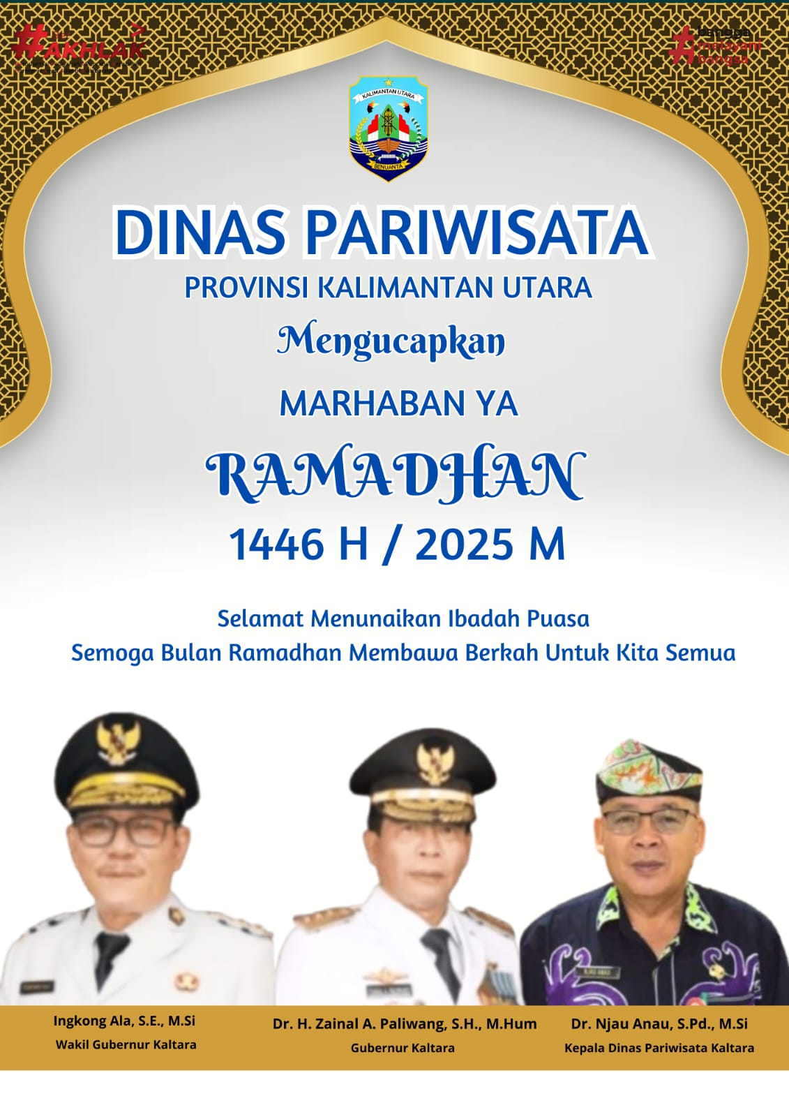 WhatsApp Image 2025-04-19 at 17.13.52