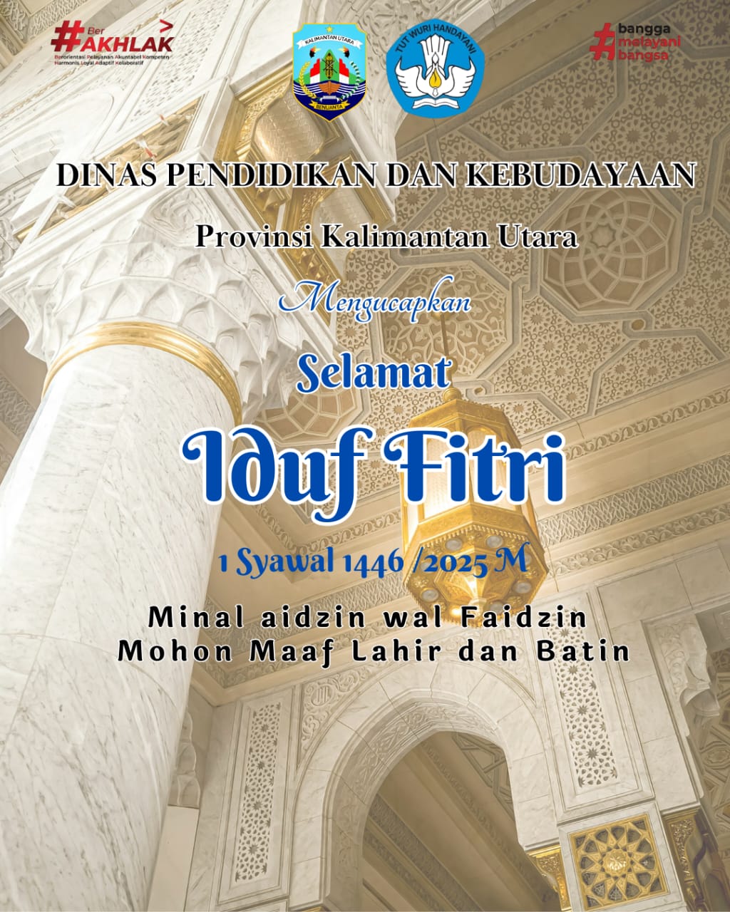 iklan selamat hari raya idul fitri dinas pendidikan 2025