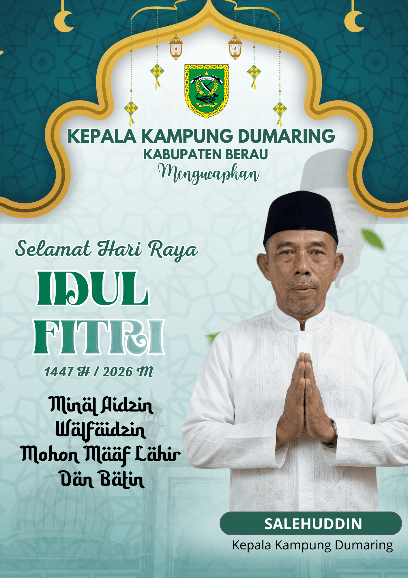 IKLAN IDUL FITRI 1447 H